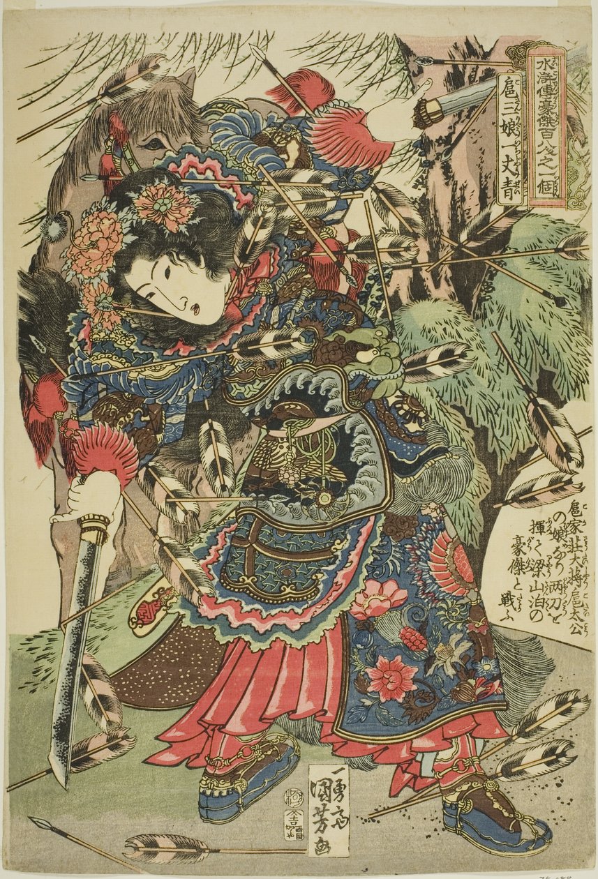 Hu Sanniang (Ko Sanjo Ichijosei), uit de serie "Honderd en Acht Helden van de Populaire Water Margin (Tsuzoku Suikoden goketsu hyakuhachinin no hitori)" door Utagawa Kuniyoshi