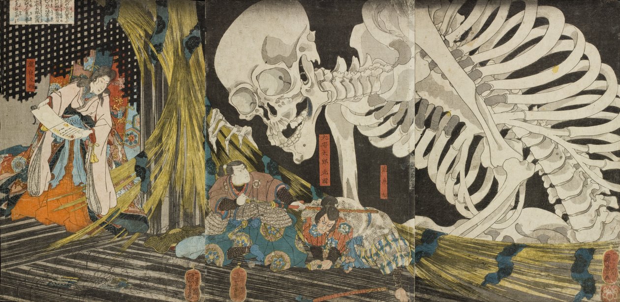 In het vervallen paleis van Sōma gebruikt Takiyasha, de dochter van Masakado, toverkunst om bondgenoten te verzamelen door Utagawa Kuniyoshi