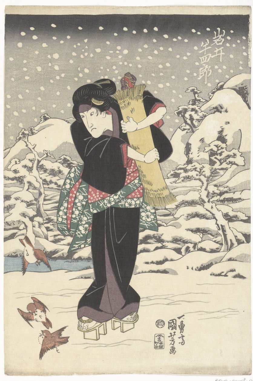 Iwai Hanshiro V door Utagawa Kuniyoshi