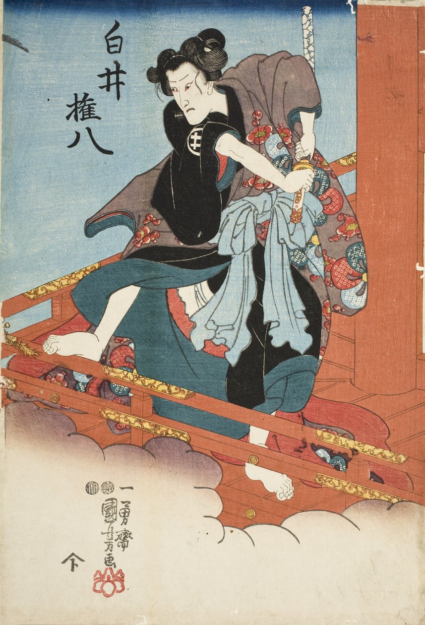 Iwai Hanshirō V in der Rolle des Shirai Gonpachi door Utagawa Kuniyoshi