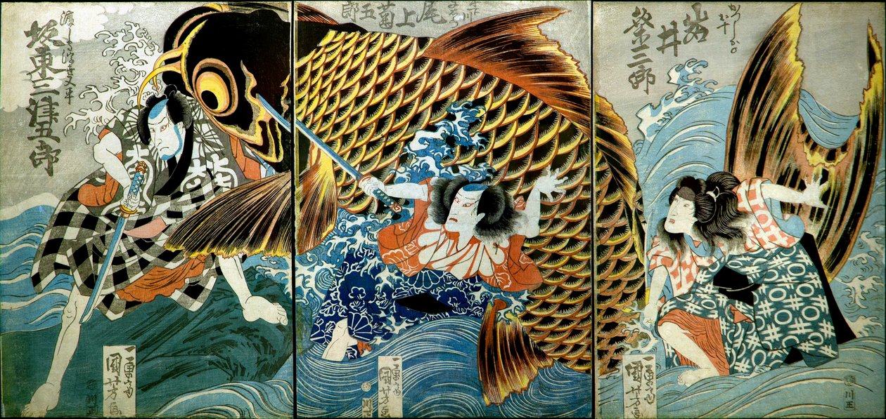 Iwai Kumesaburō II als Katsushika no Ojū door Utagawa Kuniyoshi