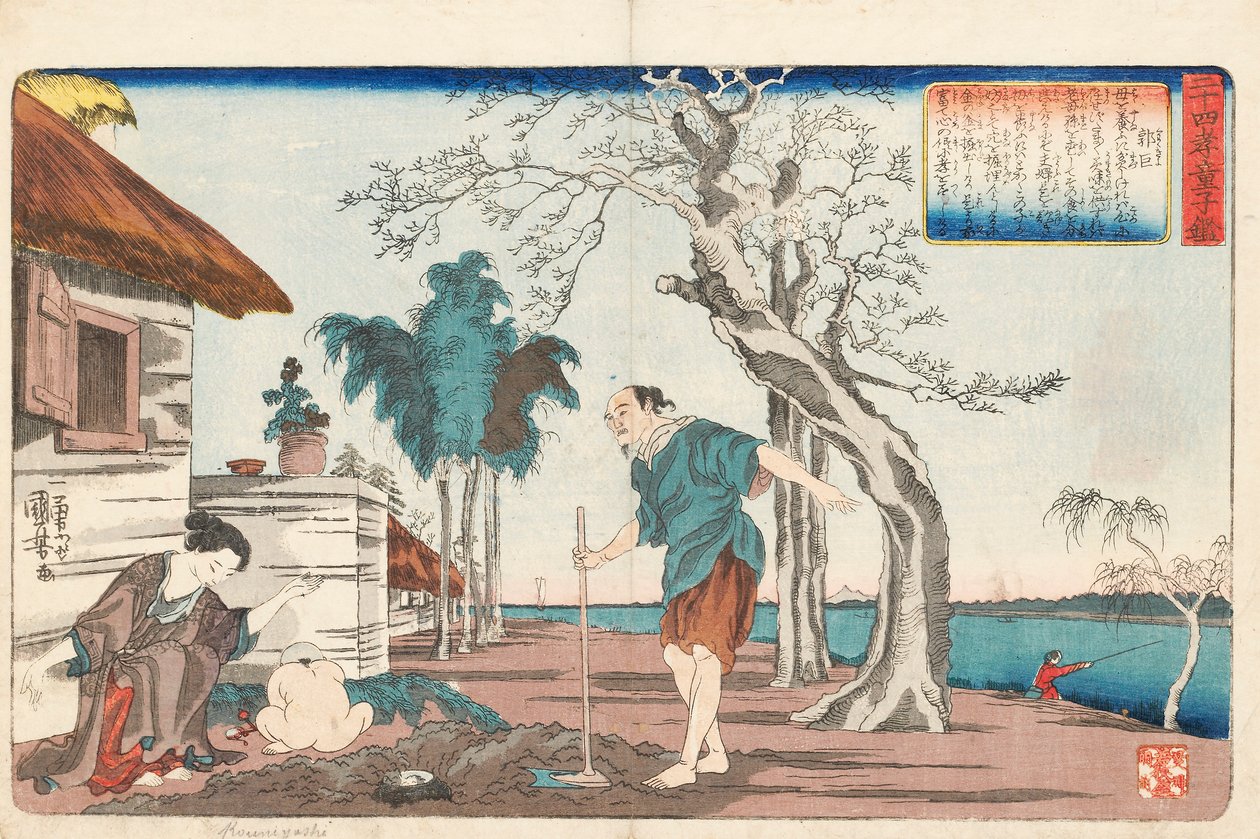 Kakkyo en zijn vrouw die een pot goud opgraven in het gat dat ze aan het graven waren om hun babyzoon te begraven, gesigneerd Ichiyusai Kuniyoshi ga, ca. 1843 door Utagawa Kuniyoshi