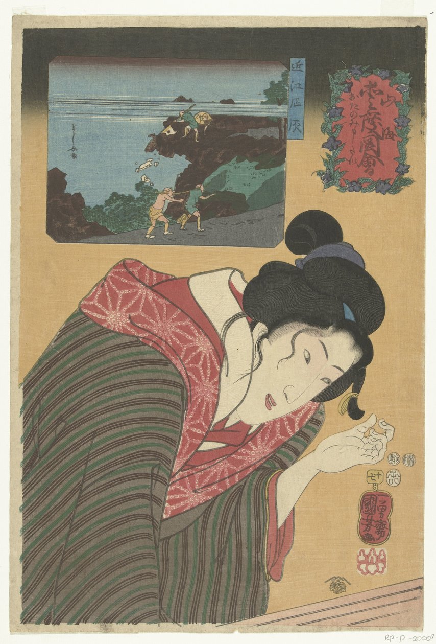 Kalksteen uit de provincie Omi door Utagawa Kuniyoshi