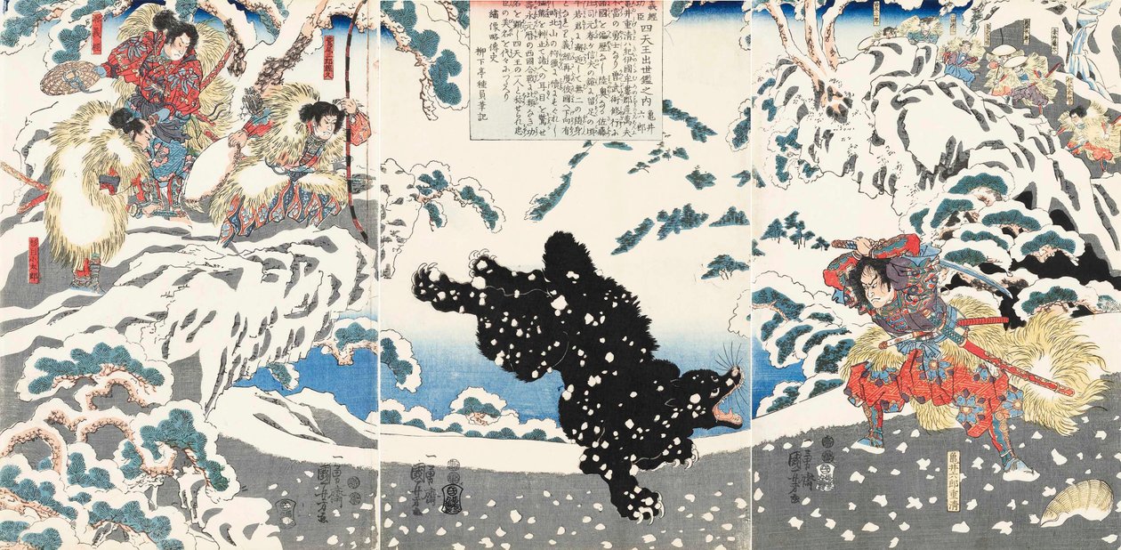 Kamei Rokuro Shigekiyo vecht tegen een zwarte beer in de sneeuw, bekeken door Yoshitsune en zijn volgelingen door Utagawa Kuniyoshi