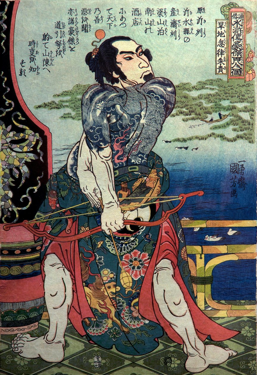 Kanchi Kotsuritsu Serie: Een van de 108 Helden van de Populaire Water Margin (Tsūzoku Suikoden gōketsu hyakuhachinin no hitori), c.1828-29 door Utagawa Kuniyoshi