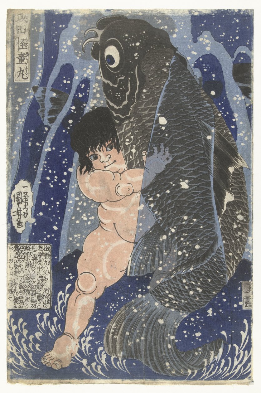 Kintaro worstelend met karper door Utagawa Kuniyoshi