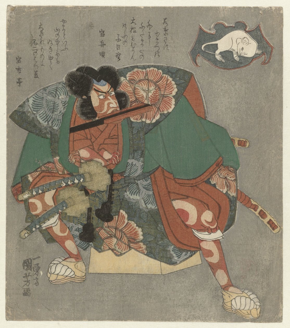 Krijger met waaier tussen zijn tanden door Utagawa Kuniyoshi