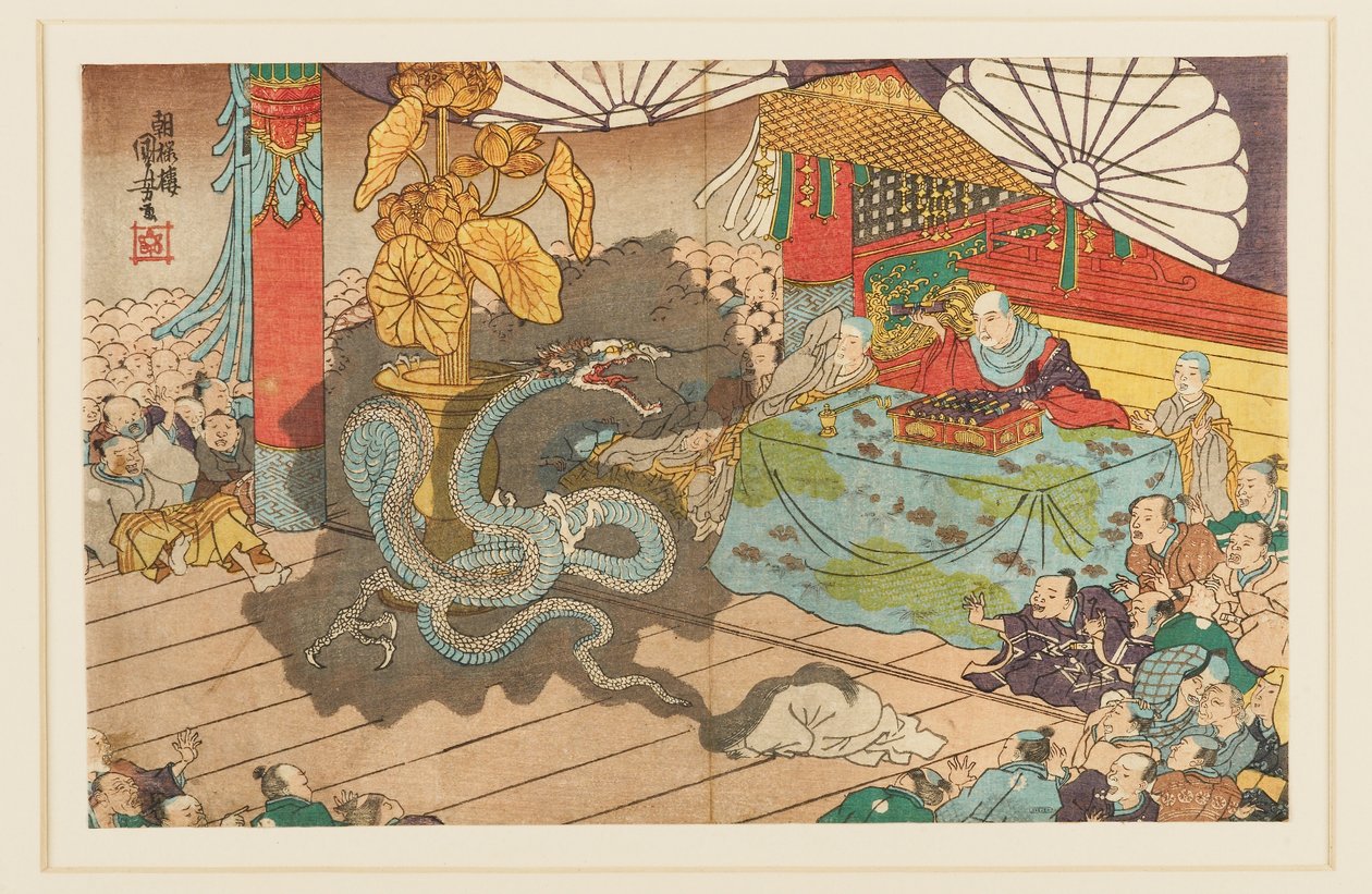 Manifestatie van de zevenkoppige godheid op Minobuzan, 9e maand 1277, 19e eeuw door Utagawa Kuniyoshi