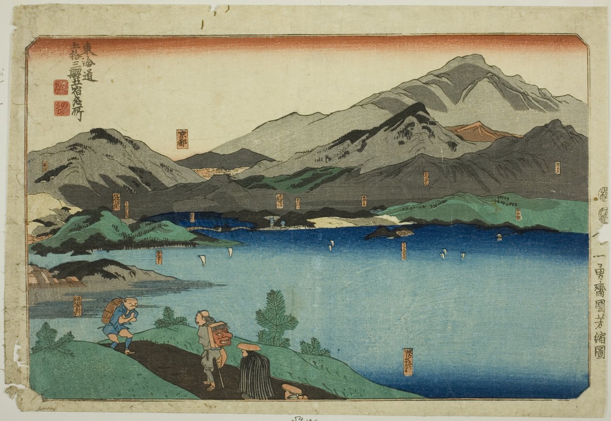 Minakuchi, Ishibe, Kusatsu, Otsu en Kyoto, uit de serie "Beroemde Plaatsen op de Drieënvijftig Stations van de Tokaido, Vijf Stations (Tokaido gojusan eki goshuku meisho)" door Utagawa Kuniyoshi