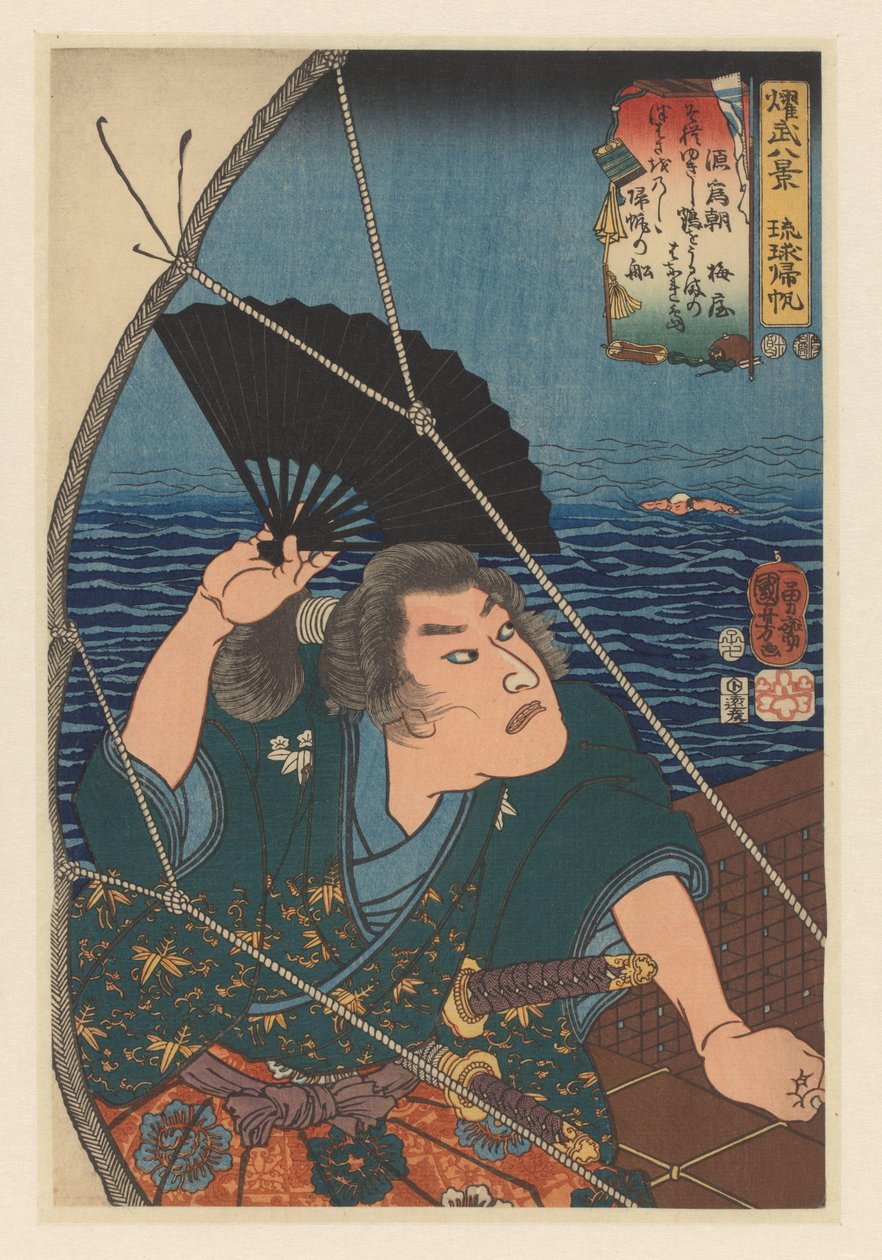 Minamoto no Tametomo zwaait met zwarte waaier door Utagawa Kuniyoshi