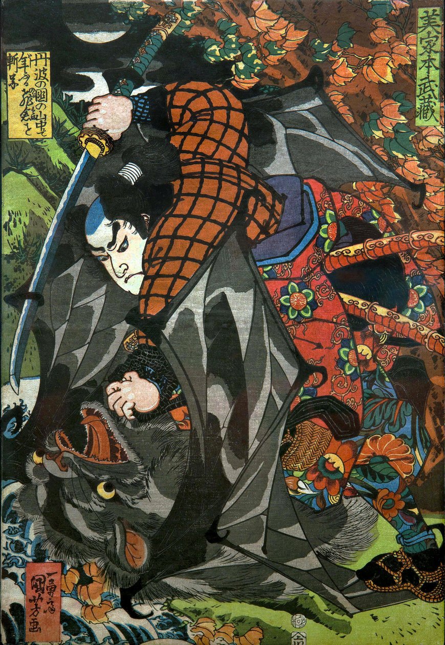 Miyamoto Musashi Serie: Ongetitelde serie van krijgersprenten uitgegeven door Kawaguchi, ca.1827-27 door Utagawa Kuniyoshi