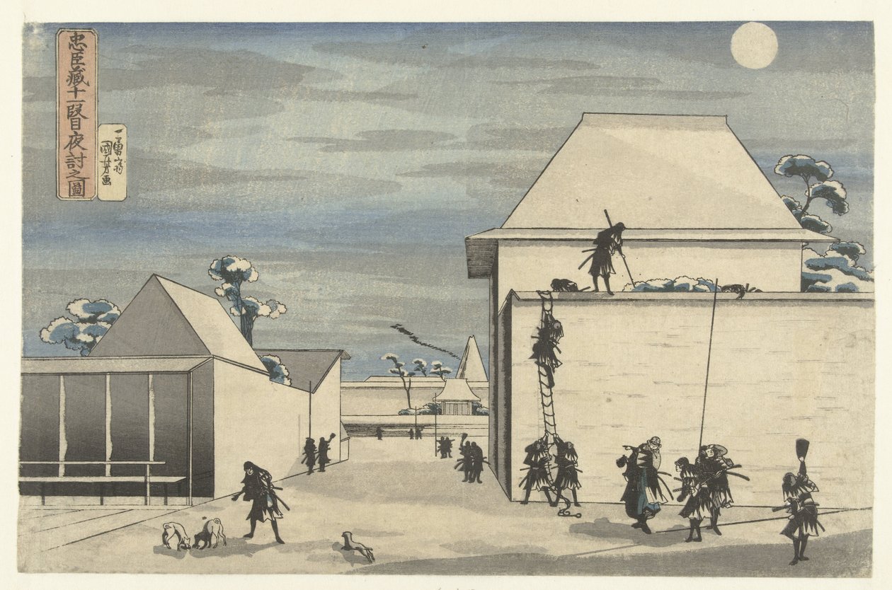 Nachtelijke aanval in de elfde akte van het Chushingura toneelstuk door Utagawa Kuniyoshi