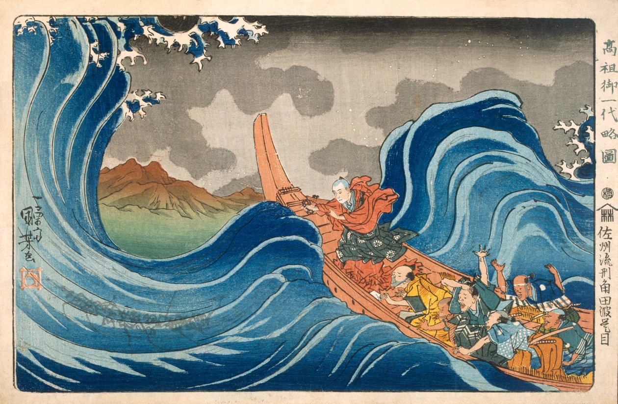 Nichiren kalmeert de storm, ca. 1830s door Utagawa Kuniyoshi
