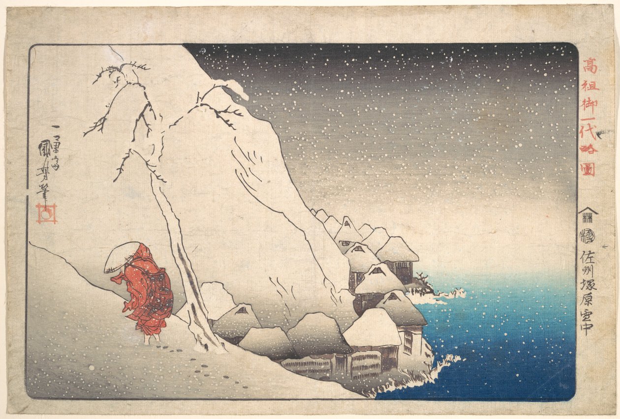 Nichiren in de sneeuw bij Tsukahara, provincie Sado door Utagawa Kuniyoshi