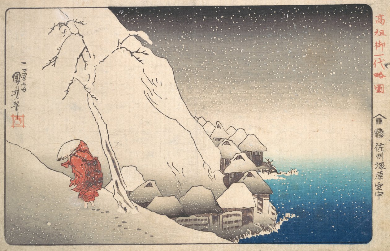 Nichiren in de sneeuw bij Tsukahara, Sodo Province door Utagawa Kuniyoshi