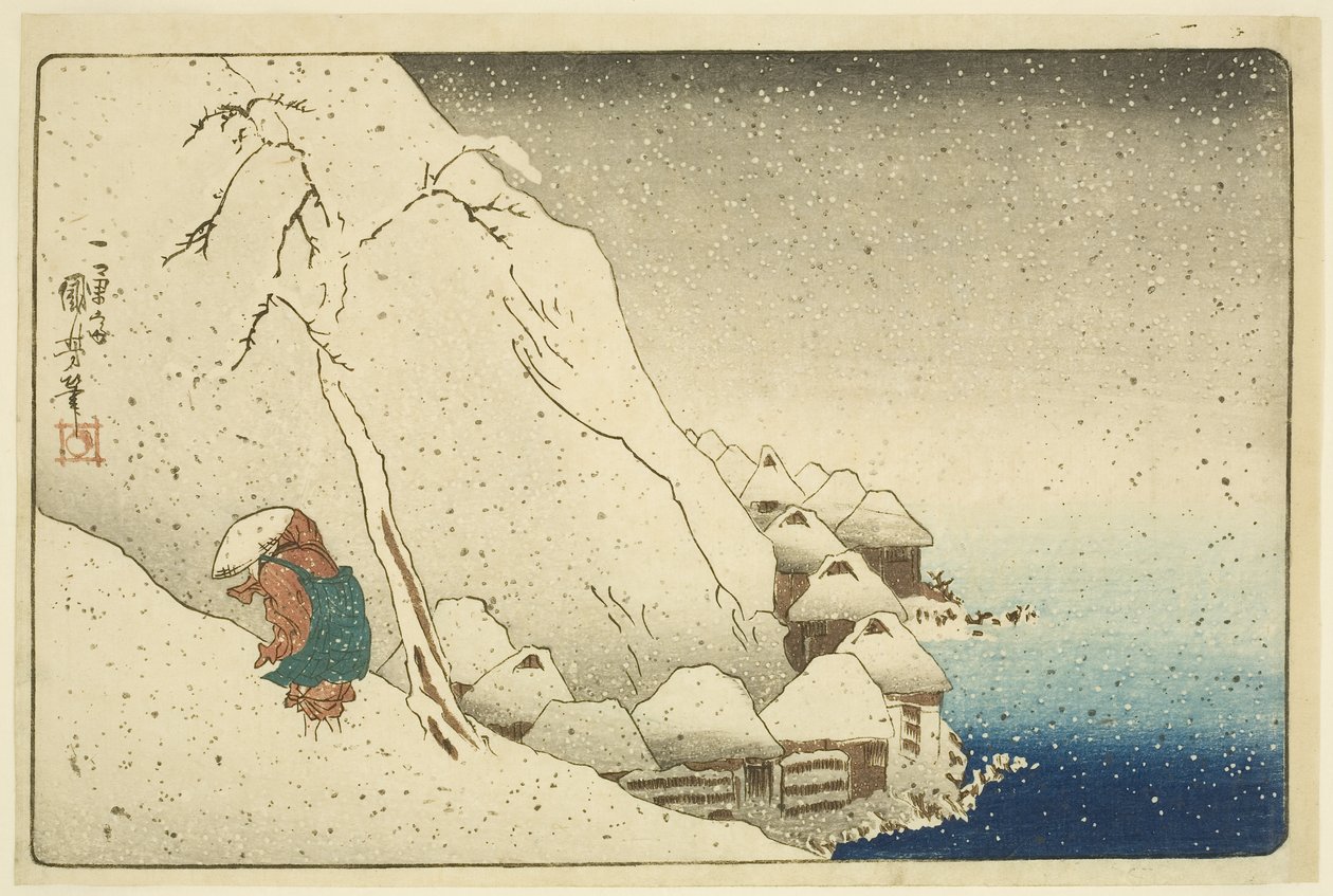 Nichiren in de Sneeuw bij Tsukahara op Sado Eiland door Utagawa Kuniyoshi