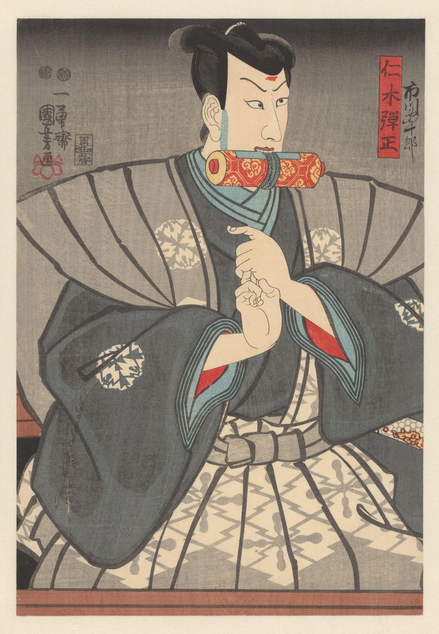 Nikki Danjō met rol tussen de tanden door Utagawa Kuniyoshi