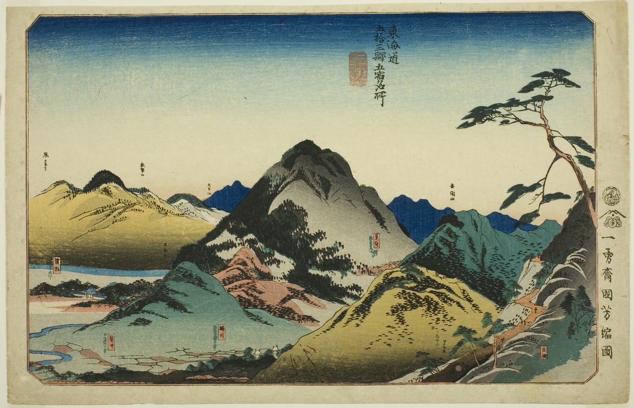 Nissaka, Kakegawa, Fukuroi, Mitsuke, en Hamamatsu, uit de serie "Beroemde Plaatsen op de Drieënvijftig Stations van de Tokaido, Vijf Stations (Tokaido gojusan eki goshuku meisho)" door Utagawa Kuniyoshi