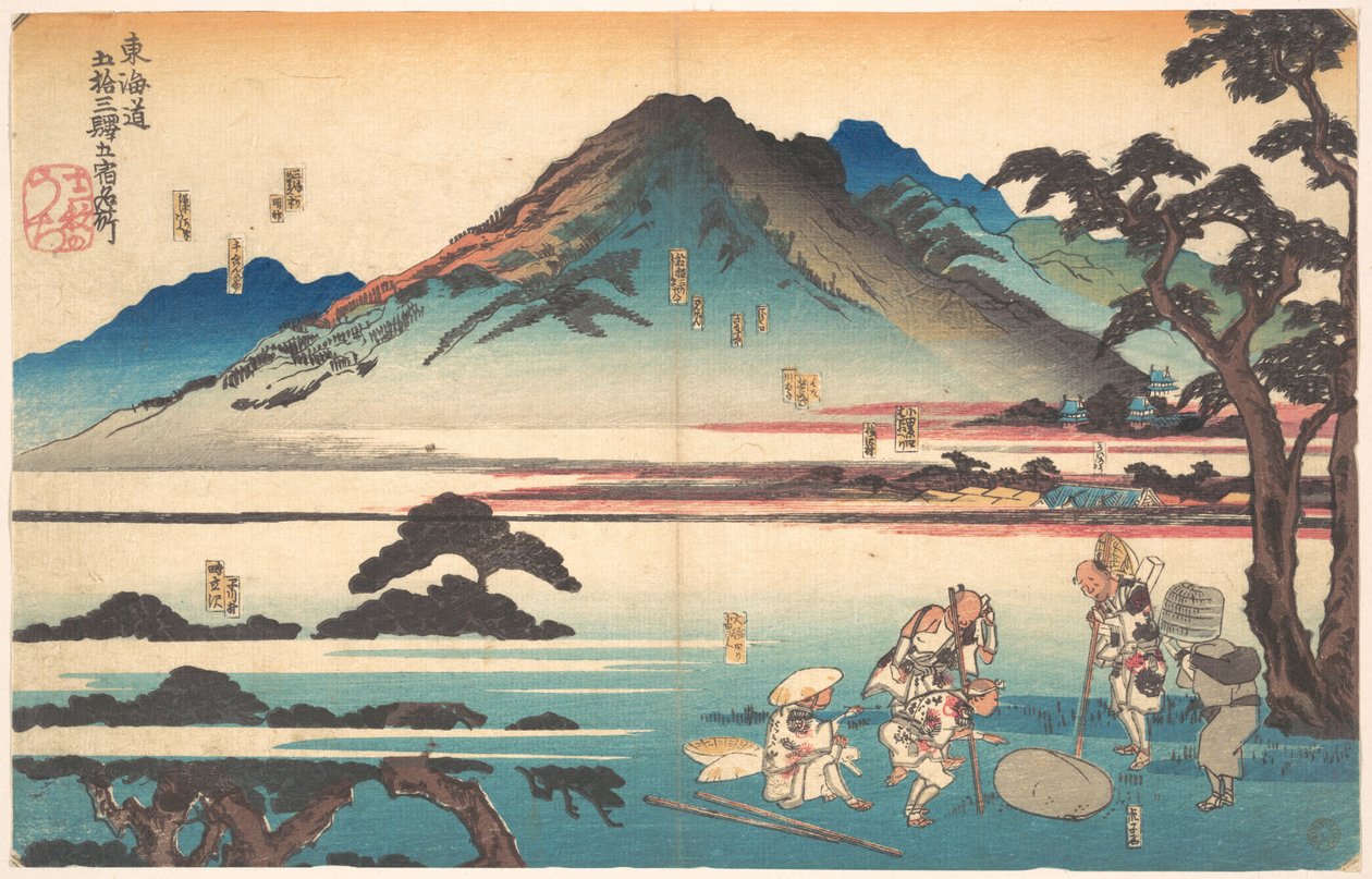 Oiso, Odawara, Hakone, Mishima, Numazu door Utagawa Kuniyoshi