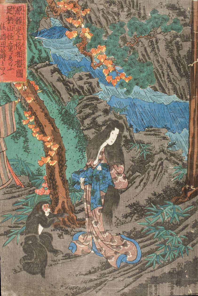 Op weg naar Kyoto ontmoet Minamoto no Raikō Kaidōmaru in het Ashigara-gebergte in de provincie Sagami en neemt hem als vazal in dienst: Yamauba op de berg Ashigara door Utagawa Kuniyoshi