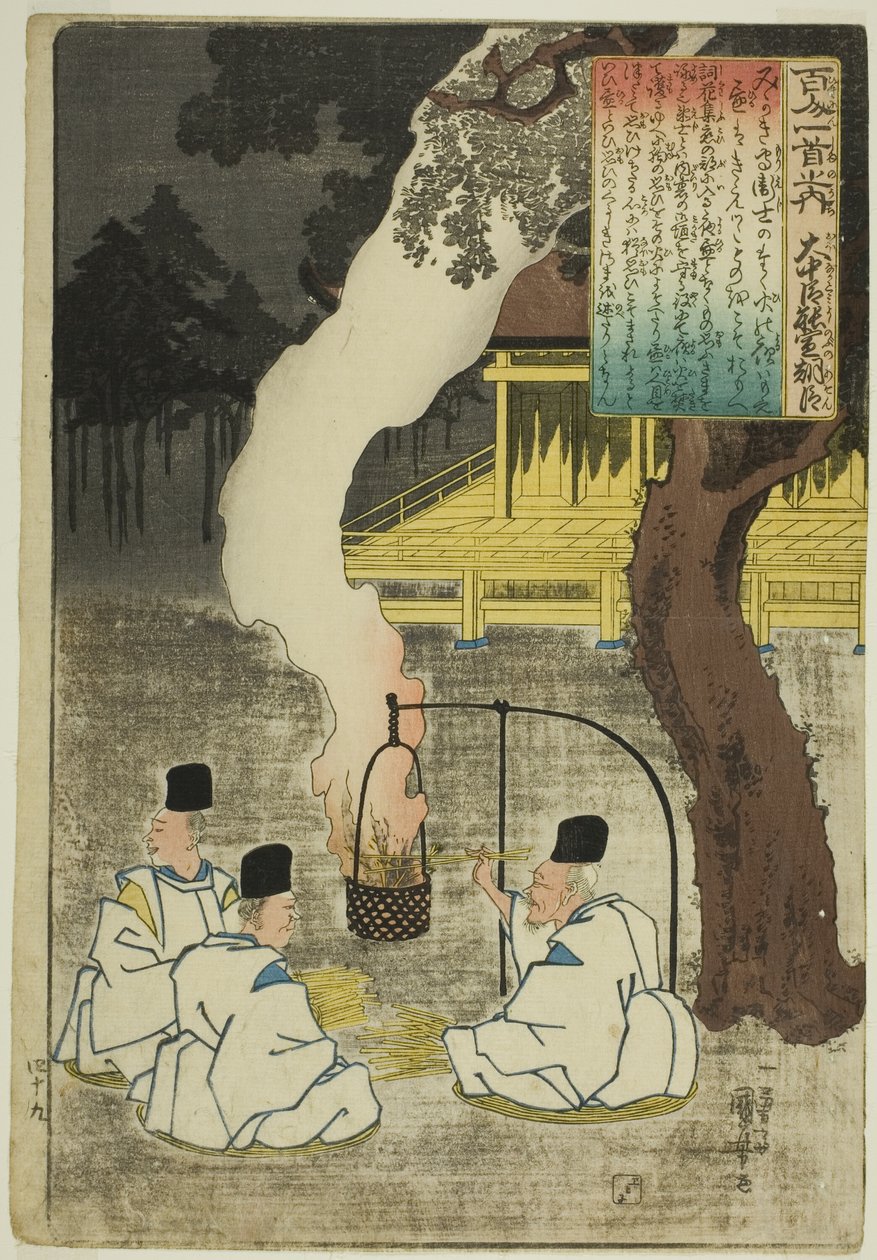 Onakatomi no Yoshinobu Ason, uit de serie "Honderd Gedichten van Honderd Dichters (Hyakunin isshu no uchi)" door Utagawa Kuniyoshi