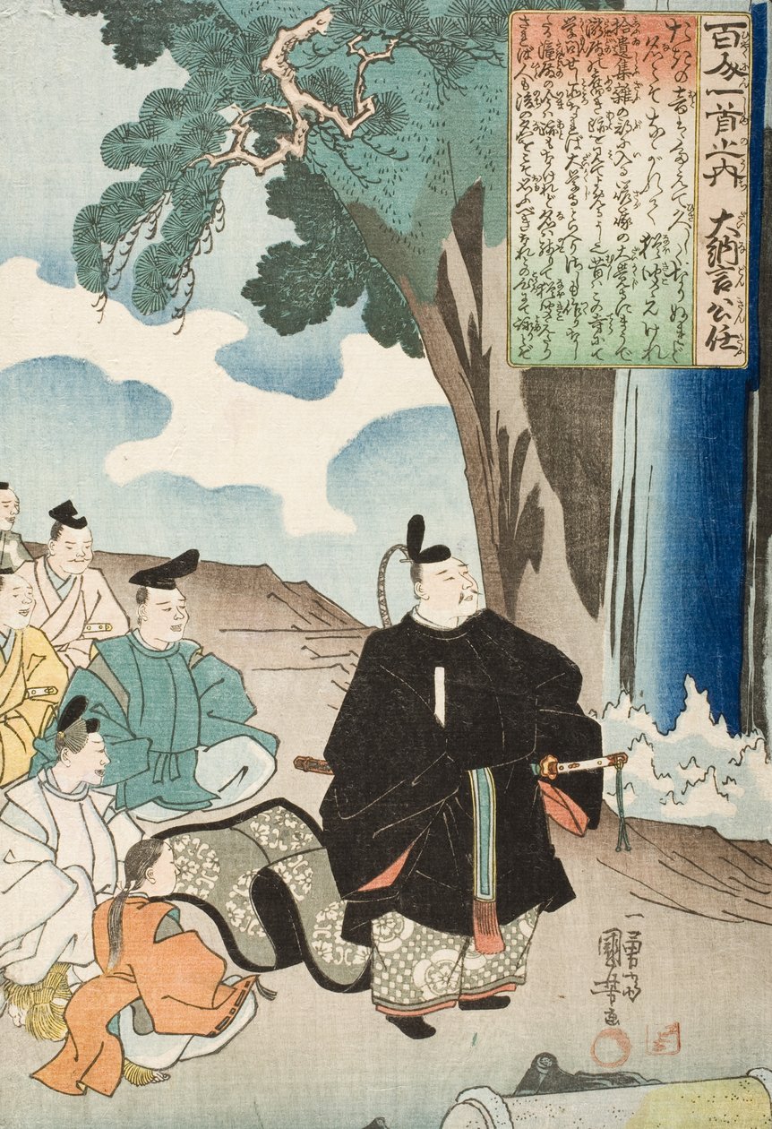 Gedicht van Dainagon Kintō door Utagawa Kuniyoshi
