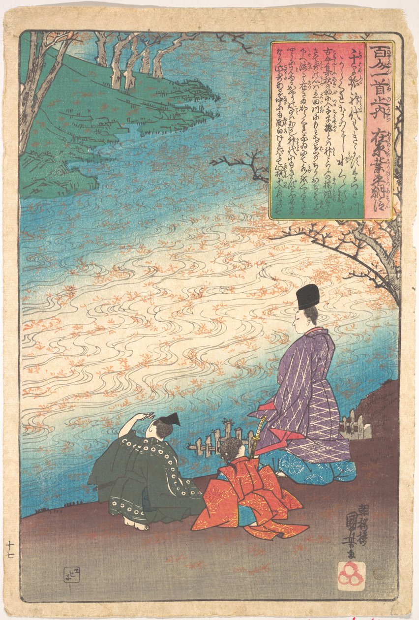 Dichter met twee pages aan de oevers van de Tatsuta door Utagawa Kuniyoshi