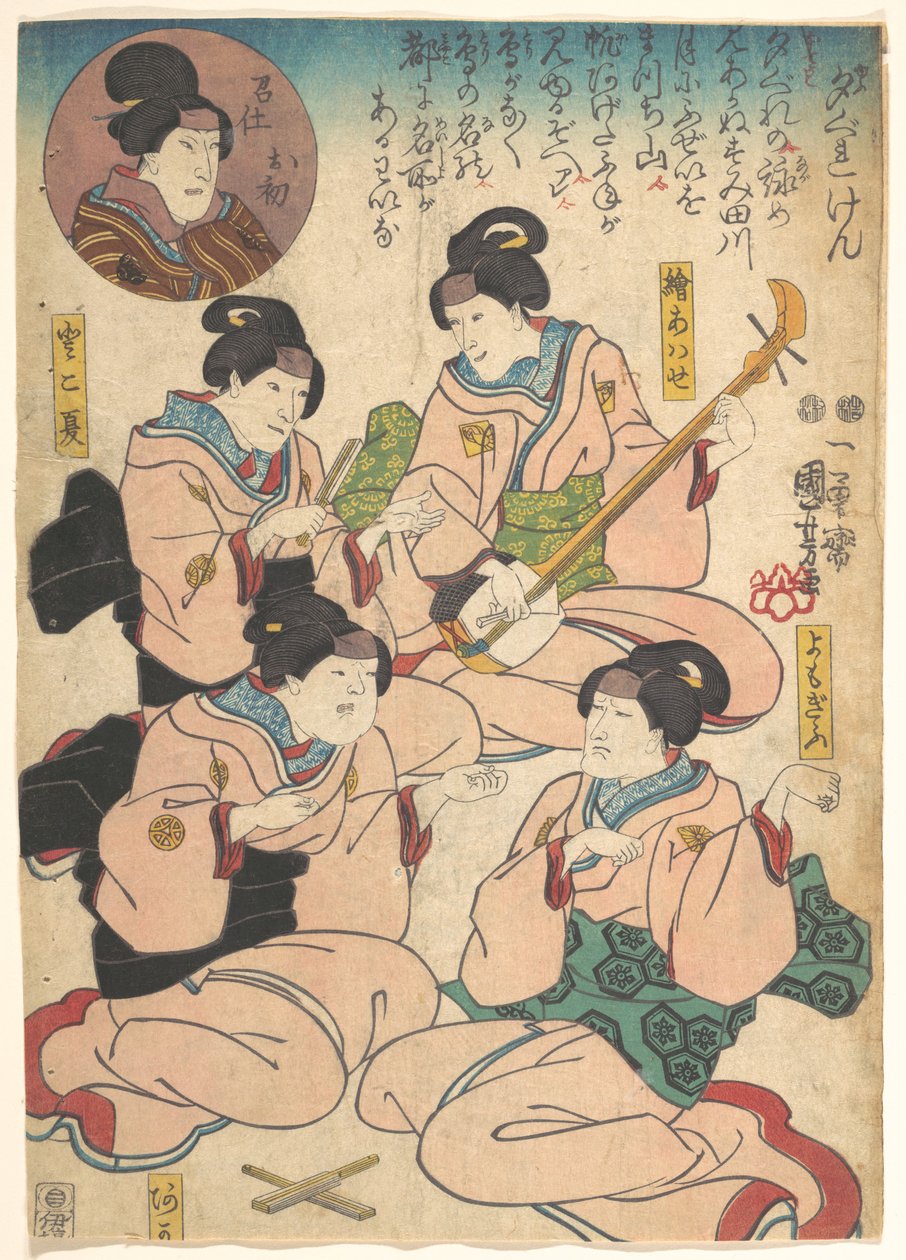 Afdrukken door Utagawa Kuniyoshi