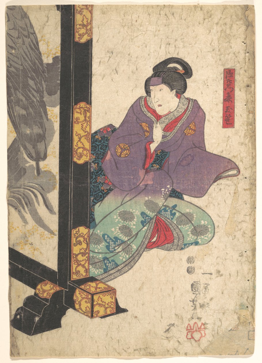 Prent door Utagawa Kuniyoshi