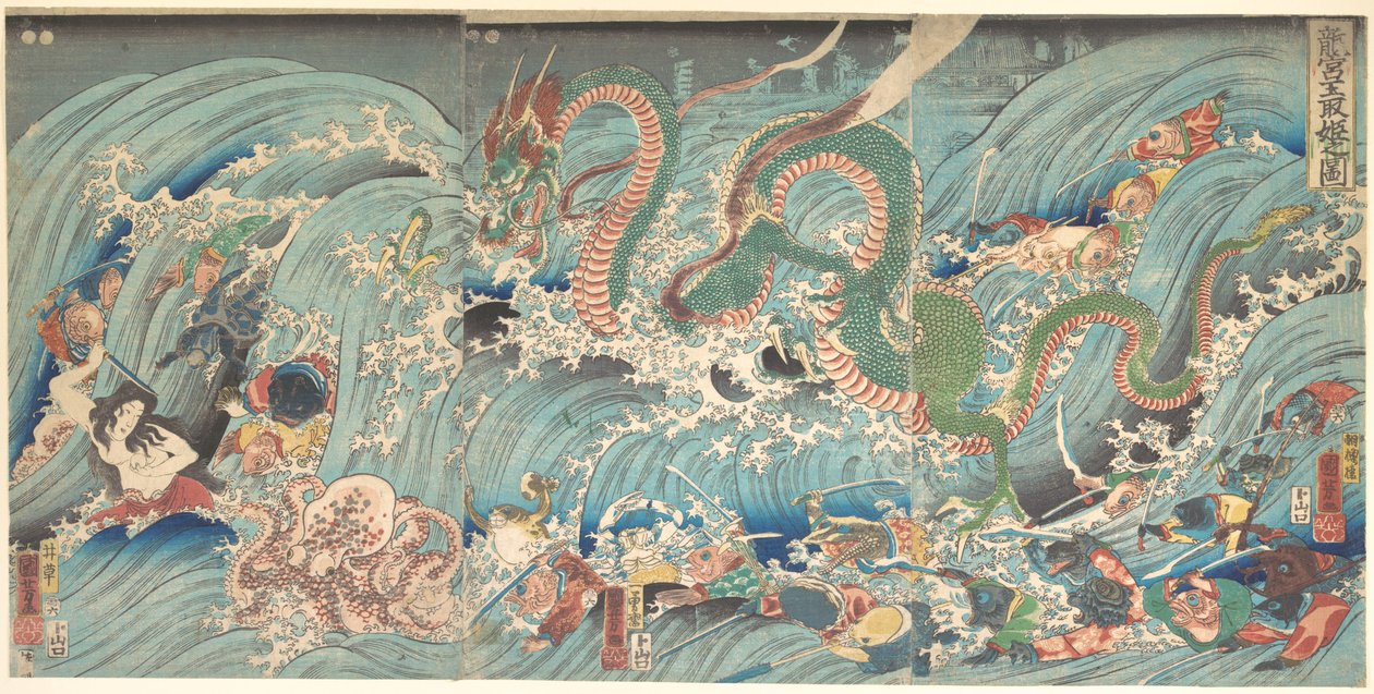 Het terughalen van het gestolen juweel uit het paleis van de Drakenkoning door Utagawa Kuniyoshi