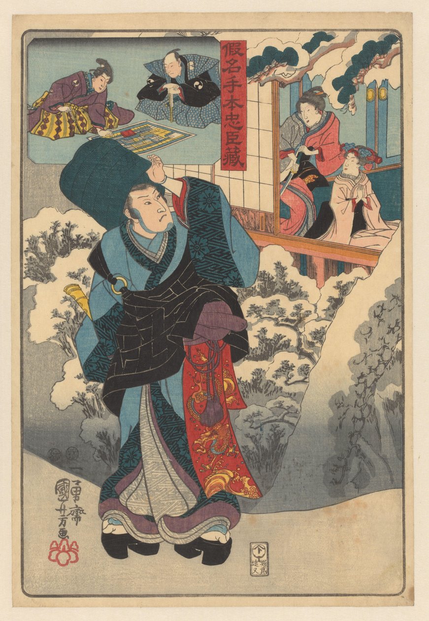 Reizende monnik in sneeuwlandschap kijkt naar kamer met vrouw en kind door Utagawa Kuniyoshi