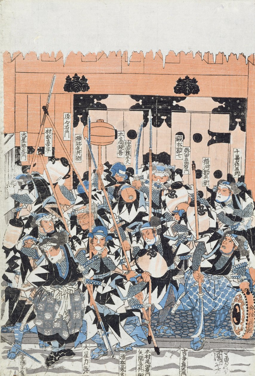 Ronin die de Poort van Kira Aanvallen, scène uit Act XI van 