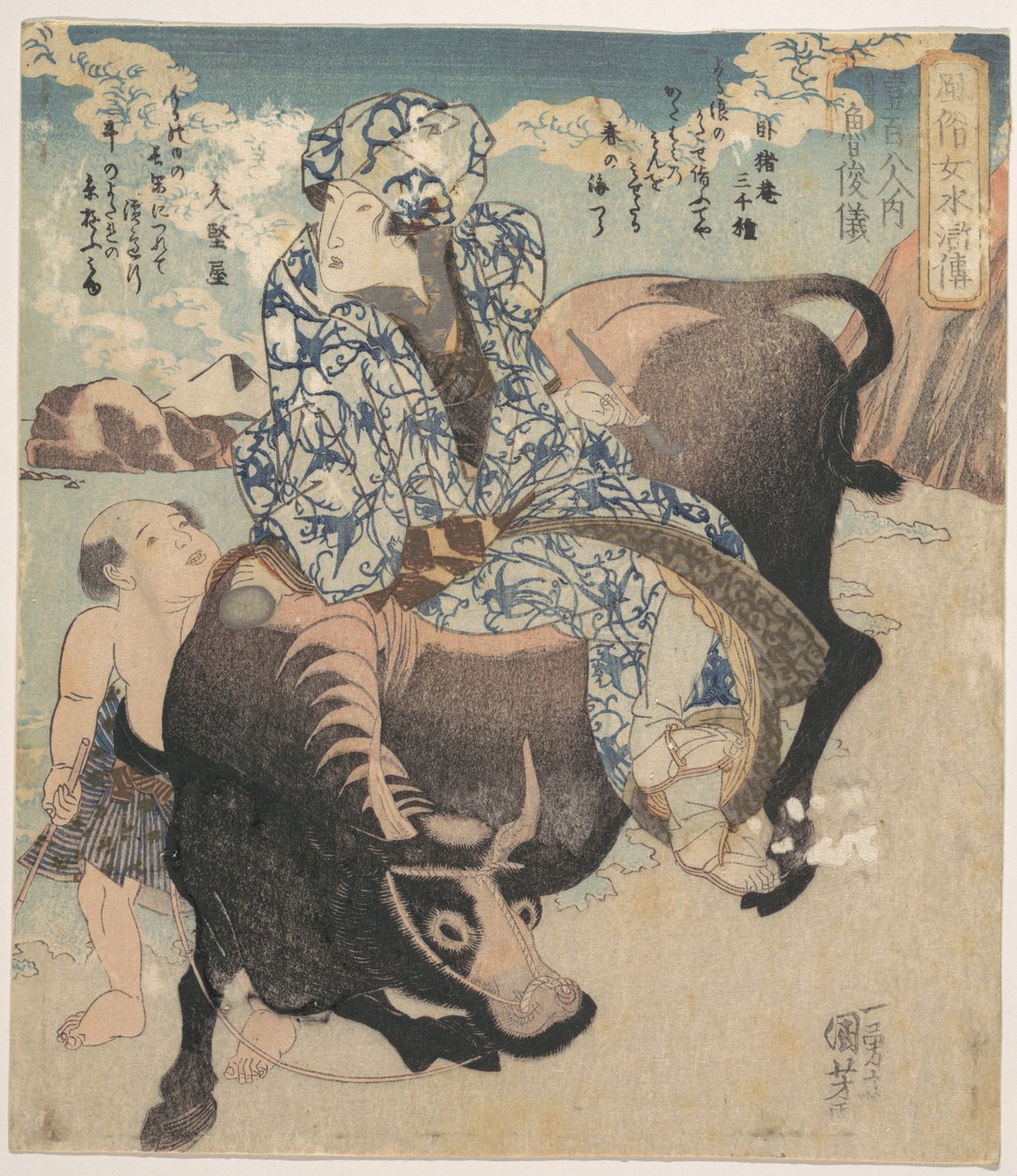 Roshungi (Chinees, Lu Zhunyi) als vrouw met een pijp rijdend op een buffel door Utagawa Kuniyoshi