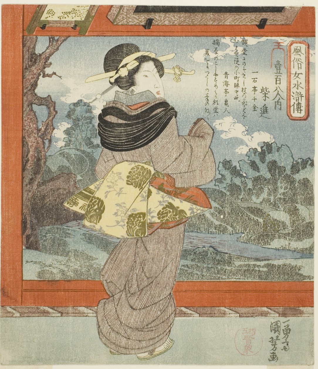 Saishin, uit de serie "Modieuze vrouwen als de honderdacht helden van de Water Margin (Fuzoku onna Suikoden, ippyakuhachinin no uchi)" door Utagawa Kuniyoshi
