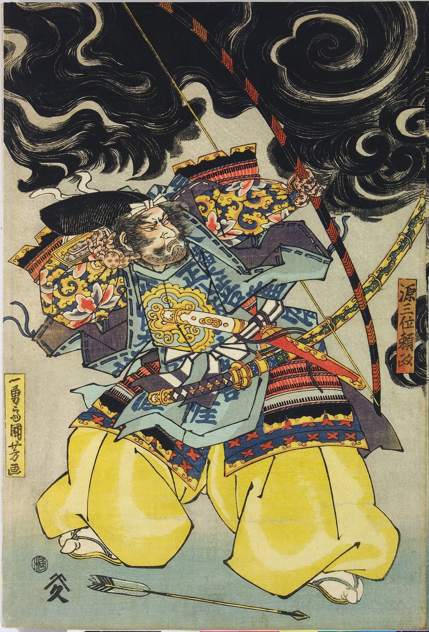 Blad uit een kleuren houtsnede drieluik, met Minamoto no Yorimasa, geholpen door Ii Hayata en Watanabe Choshichi, die de nue neerschiet van het dak van het paleis van Keizer Konoe: Japan, Edo, door Utagawa Kuniyoshi, c. 1820 - 1825 door Utagawa Kuniyoshi