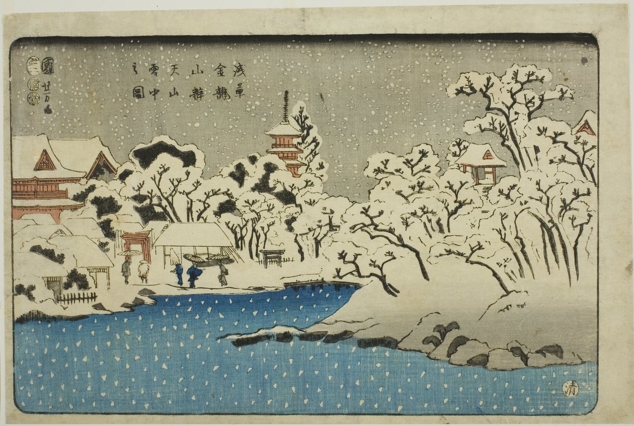 Sneeuw op Benten Hill bij de Kinryuzan-tempel in Asakusa (Asakusa Kinryuzan Bentenyama setchu no zu) door Utagawa Kuniyoshi