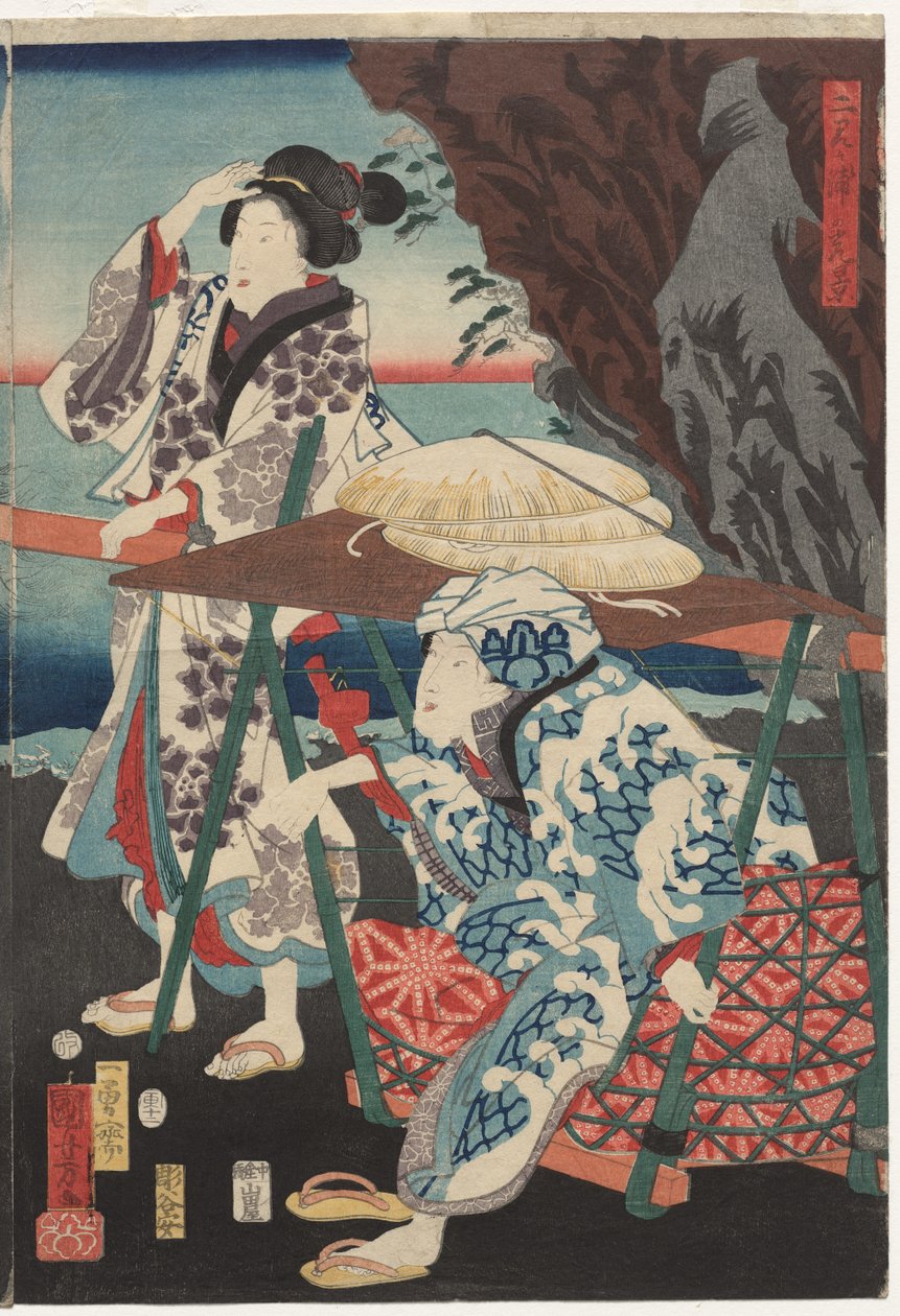 Zonsopgang bij Futami Baai door Utagawa Kuniyoshi