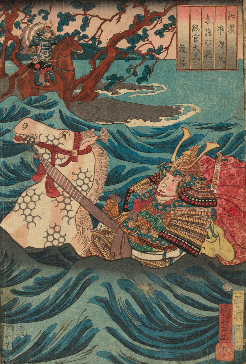 Suetsumuhana: Mukan-no-tayu Atsumori, uit de serie "Japanse en Chinese Vergelijkingen voor de Hoofdstukken van Genji (Wakan nazorae Genji)" door Utagawa Kuniyoshi