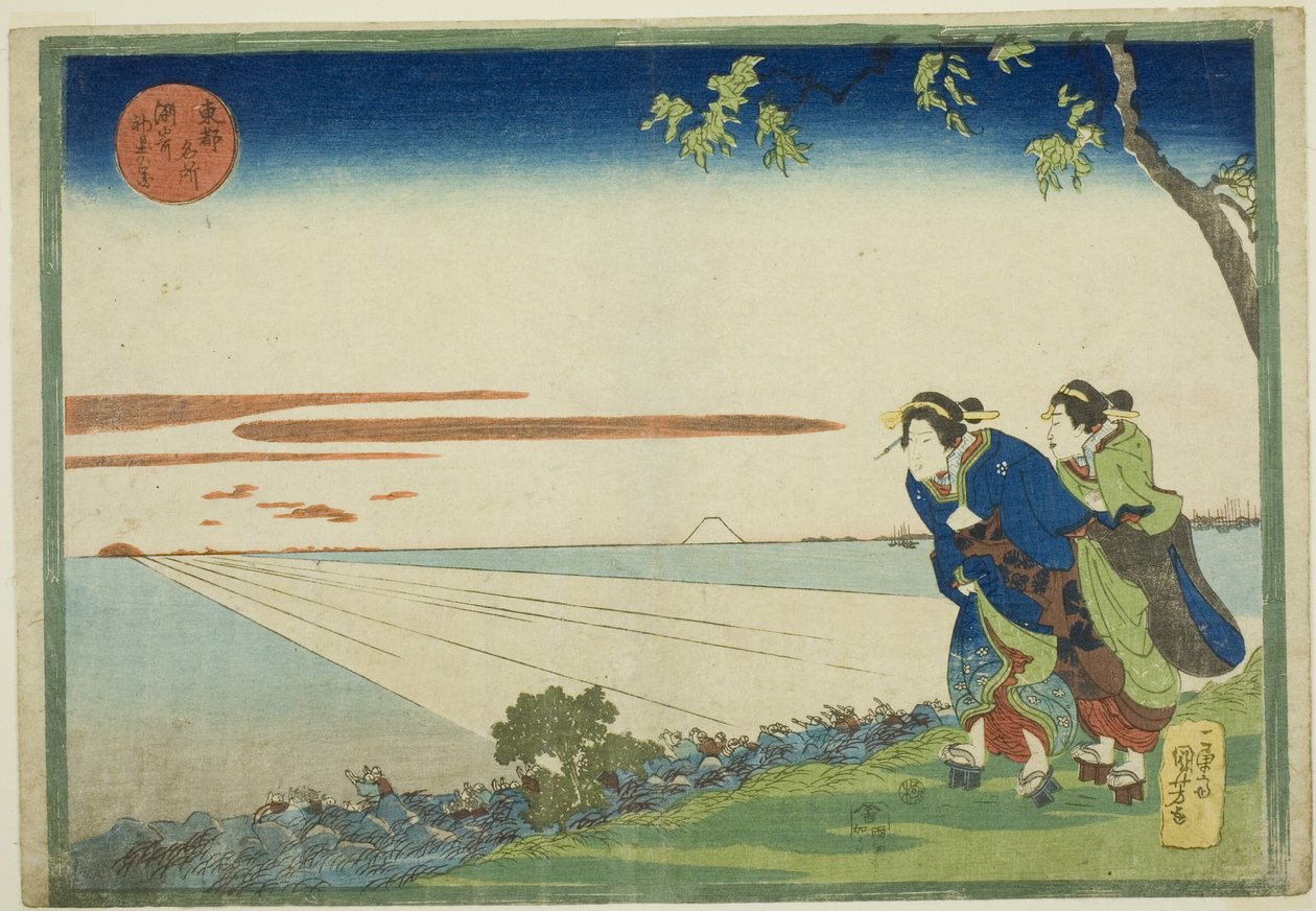 Zonsopgang op nieuwjaarsdag in Susaki (Susaki hatsu hinode no zu), uit de serie "Beroemde plaatsen in de oostelijke hoofdstad (Toto meisho)". door Utagawa Kuniyoshi