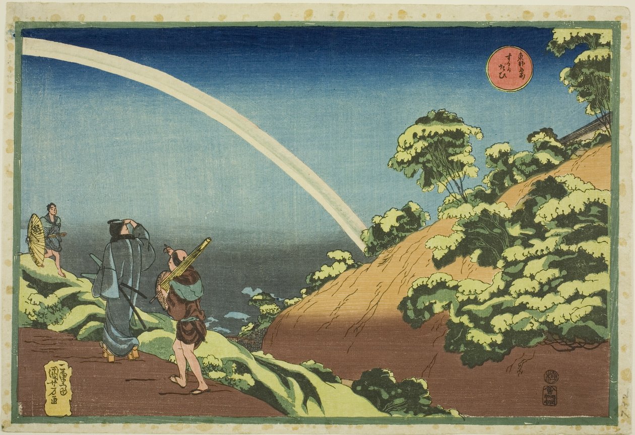 Surugadai, uit de serie "Beroemde plaatsen in de oostelijke hoofdstad (Toto Meisho)" door Utagawa Kuniyoshi