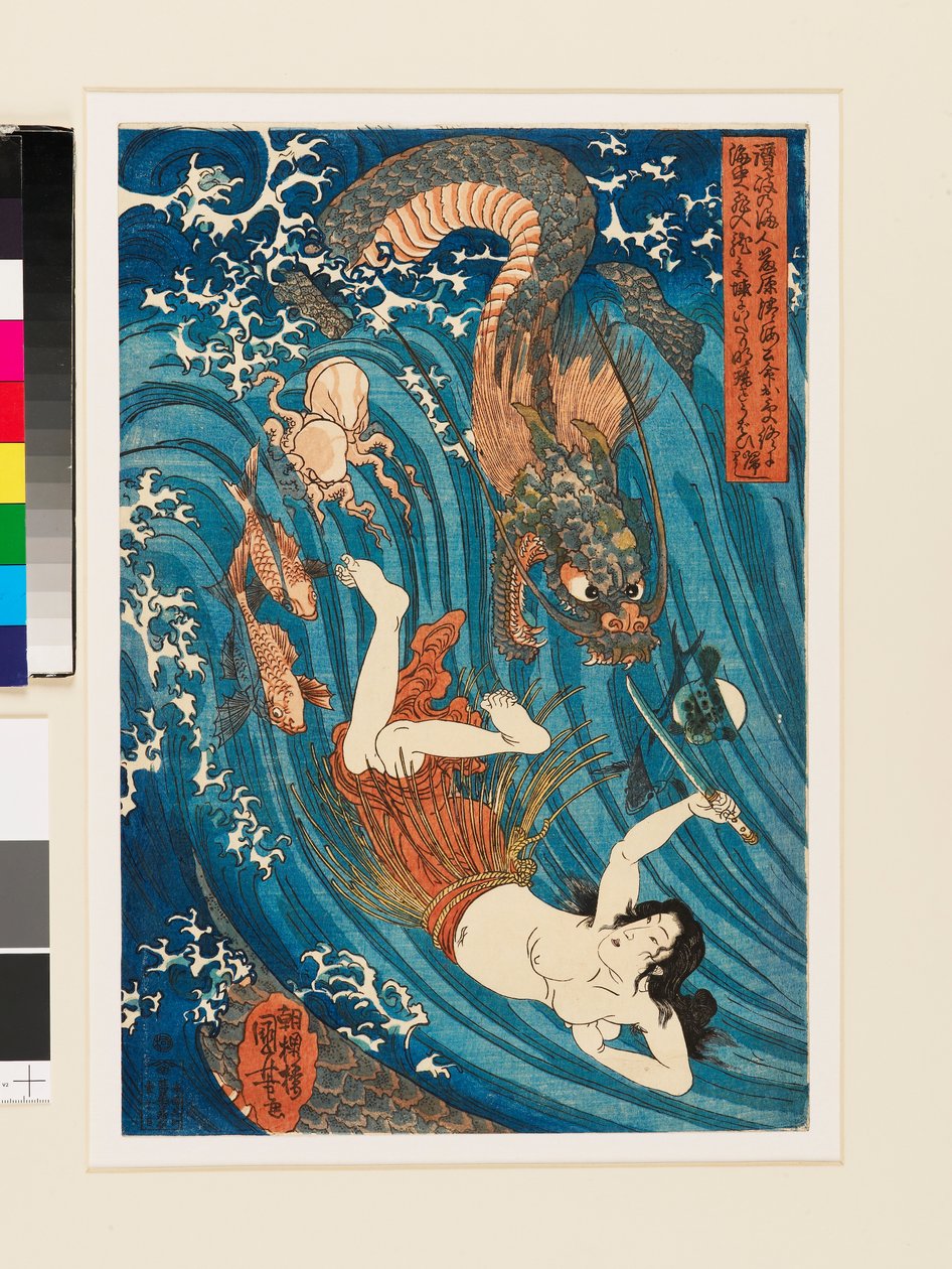 Tamatori ama herstelt het gestolen juweel van de draken door Utagawa Kuniyoshi