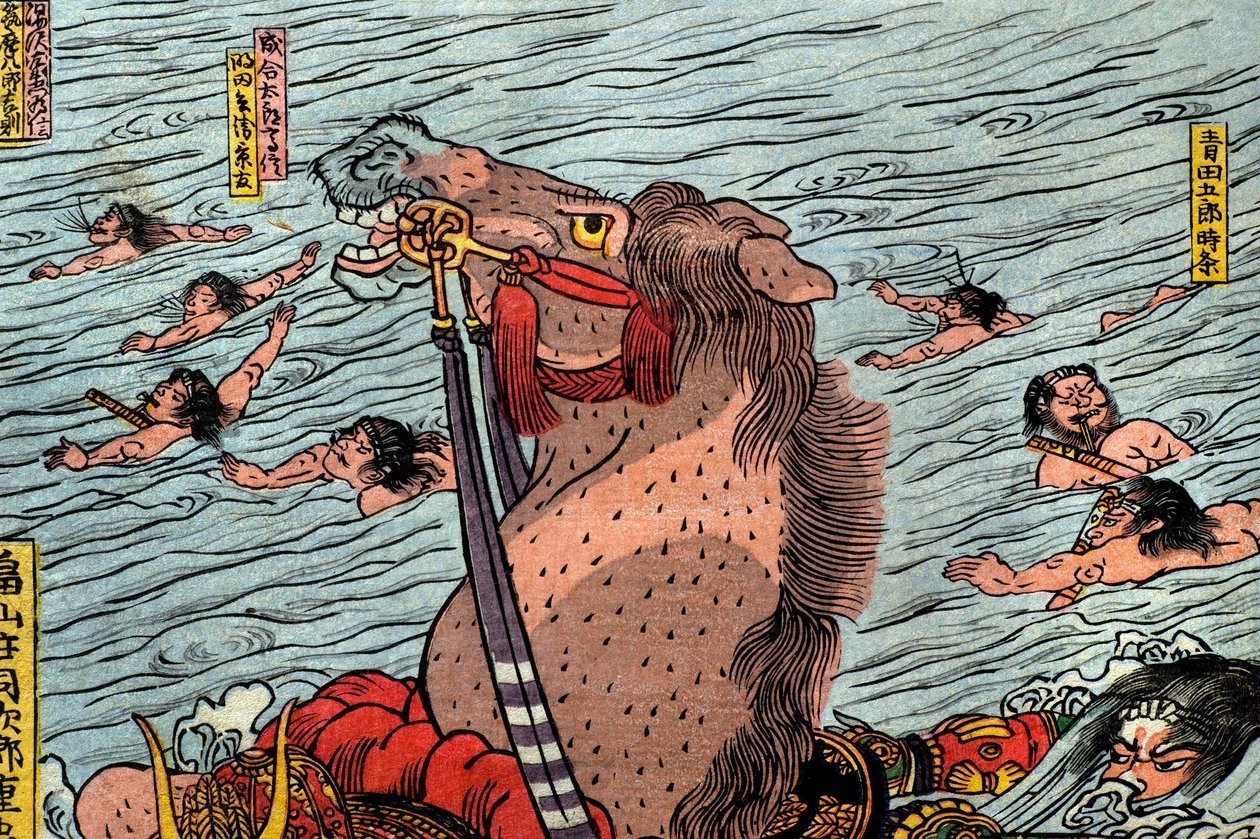 De Slag bij de Uji-rivier door Utagawa Kuniyoshi