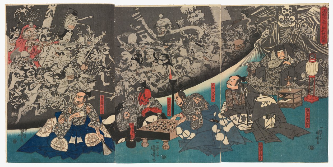 De Aardspin creëert Monsters in het Landhuis van Heer Minamoto Yorimitsu door Utagawa Kuniyoshi