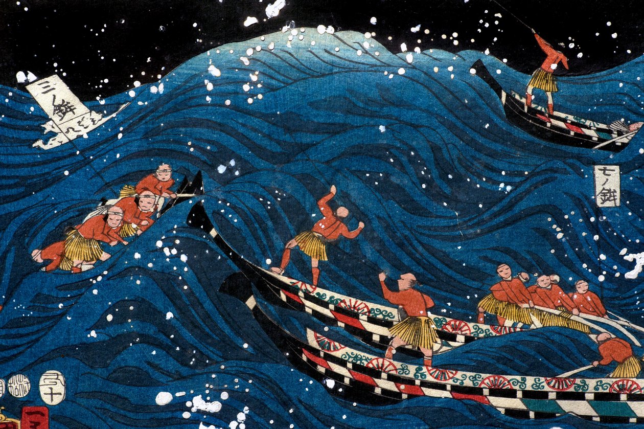 De Bloei van Zeven Kusten met Grote Vissen door Utagawa Kuniyoshi
