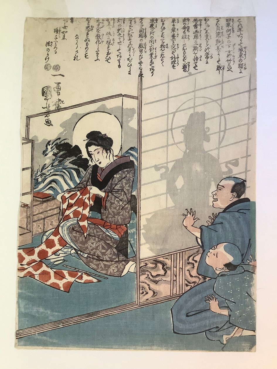 De legende van de dienstmeid Otake door Utagawa Kuniyoshi