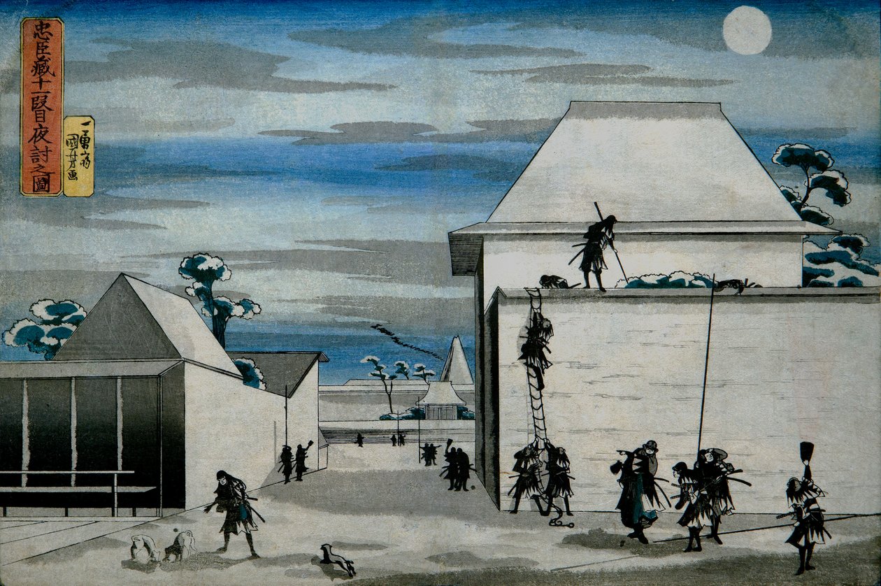 De Nachtelijke Aanval door Utagawa Kuniyoshi