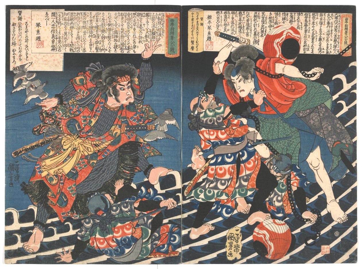 De enige en unieke acht honden geschiedenis van oude Kyokutei (Bakin) Edo periode. C.1835 door Utagawa Kuniyoshi