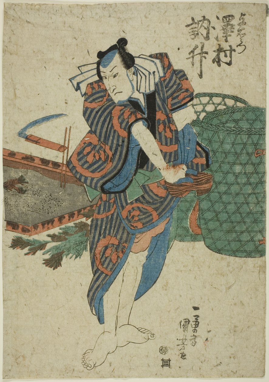 De acteur Sawamura Tossho als Yoemon door Utagawa Kuniyoshi