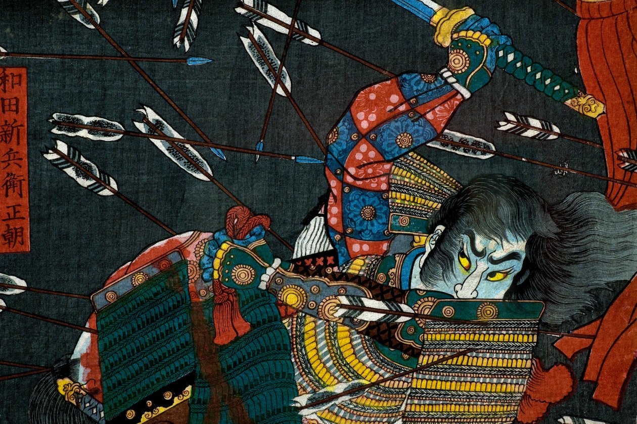 De slag bij Shijō Nawate, ca.1857 door Utagawa Kuniyoshi