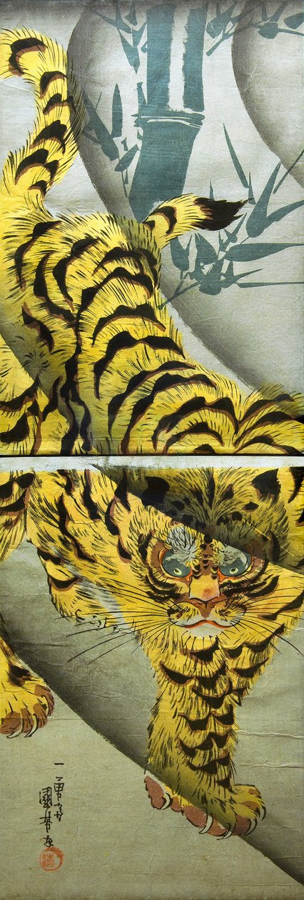 Tijger en bamboe, ca. 1842 door Utagawa Kuniyoshi